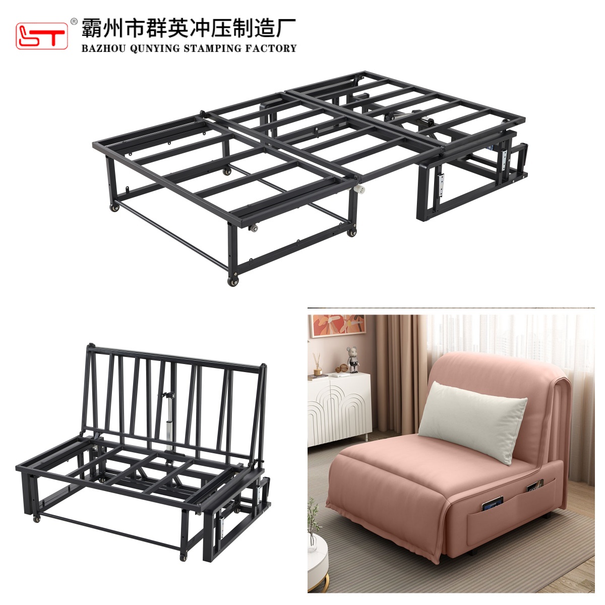 伊春市可定制家具五金配件沙发床铁架 - 一站式服务