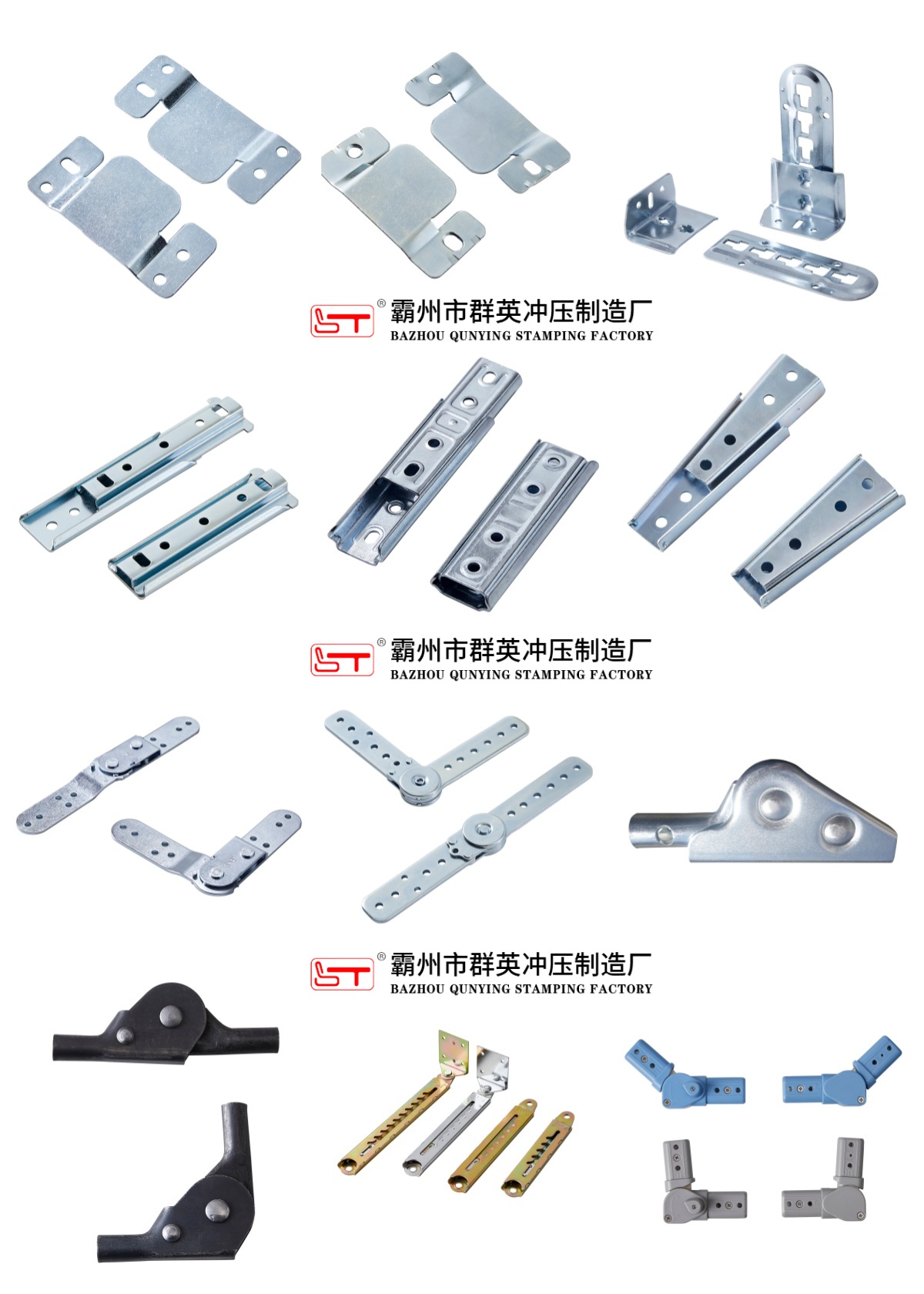 伊春市家具结构件家具金属冲压件 - 方案